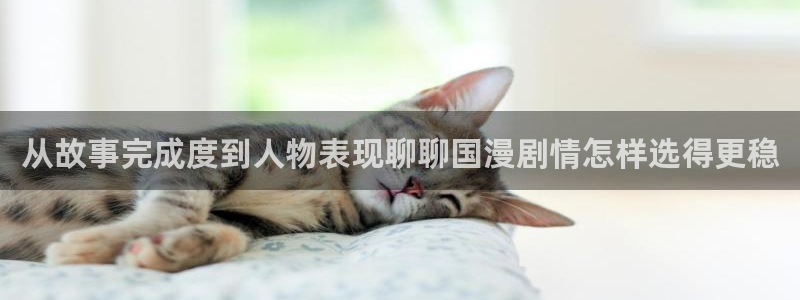 漫漫漫画最新地址