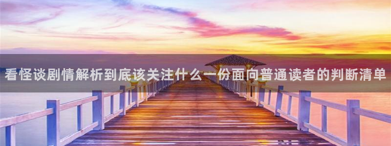 漫画屋都市漫画