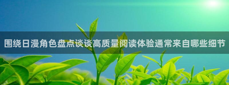 漫漫漫画韩漫推荐