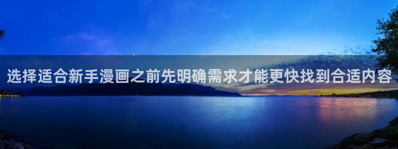 漫漫漫画完结漫画