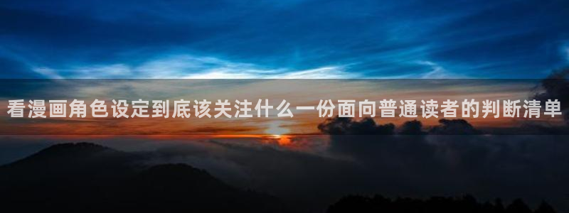 漫漫漫画在线阅读