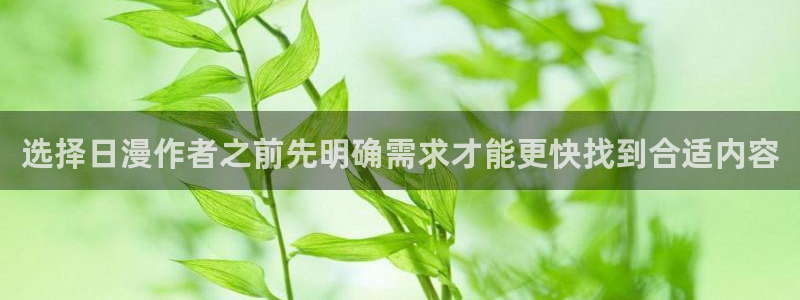 漫漫漫画修仙漫画